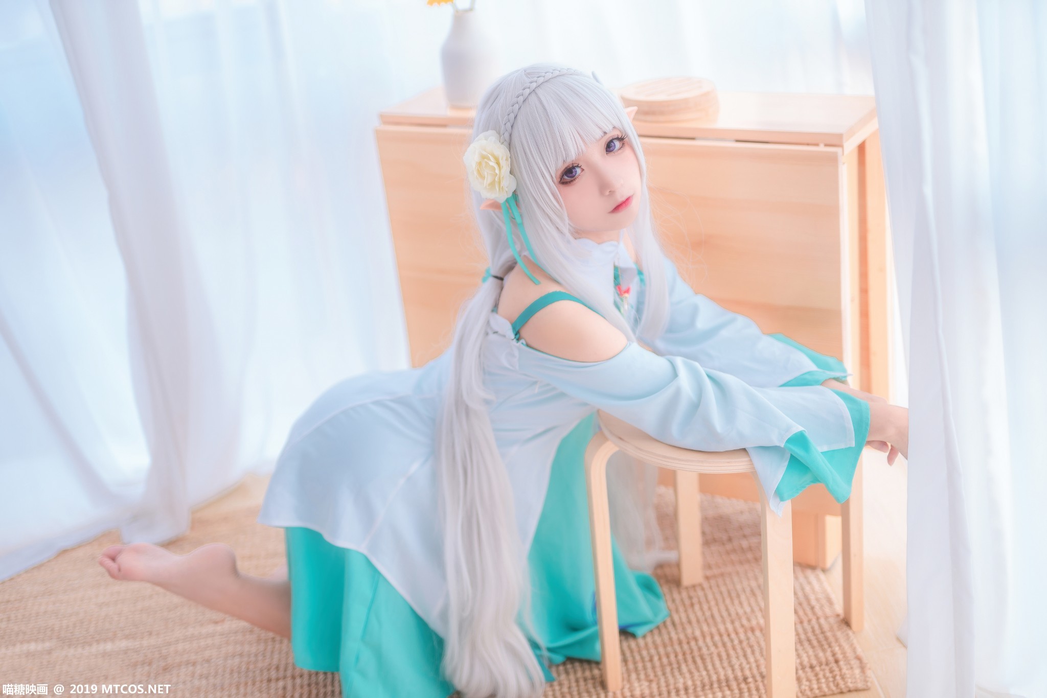 1